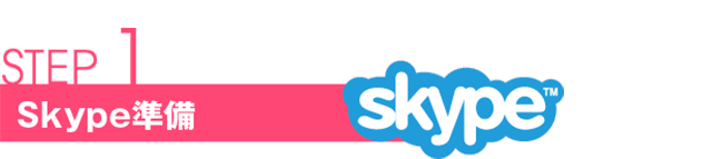 step01
